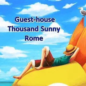 Хостел Thousand Sunny, Рим